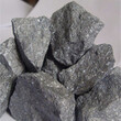 安阳大为冶金优质稀土硅镁