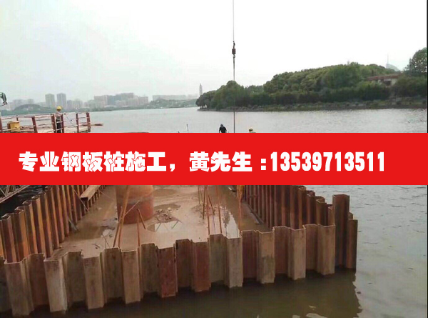 深圳市拉森钢板桩租赁价格