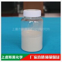 烷基萘磺酸钠农药助剂助染剂分散剂驱油剂萘系乳化剂