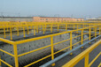 玻璃钢围栏A广州化工厂围栏洗车场玻璃钢围挡A电厂绝缘围栏