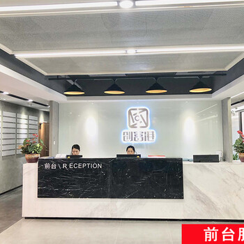 龙岗全新装修办公室出租，设施，费用全包