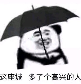 星联国际纯手项目打卡