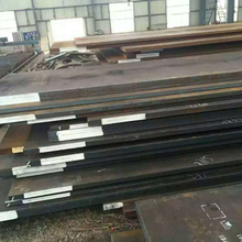 舞阳钢铁厂Q420D调质钢板（厚度90mm）