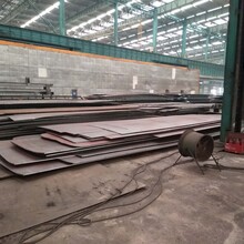 舞钢钢厂Q370qEZ15钢板现货-可以切割加工零售