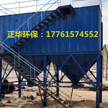 布袋式除塵器脈沖除塵器單機(jī)吸塵器木工業(yè)鍋爐除塵器設(shè)備