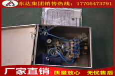 矿用气动电磁阀、气动电磁阀、乐山气动电磁阀图片5