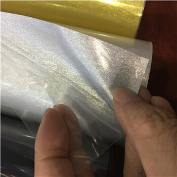 刻字膜金蔥	刻字膜金色金蔥	刻字膜閃蔥
