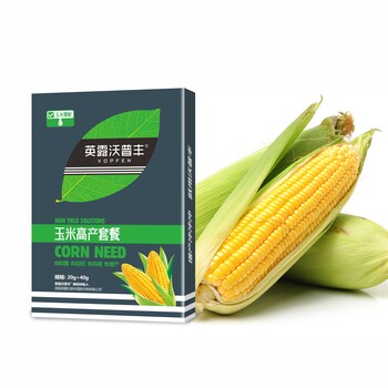 玉米高產(chǎn)套餐肥