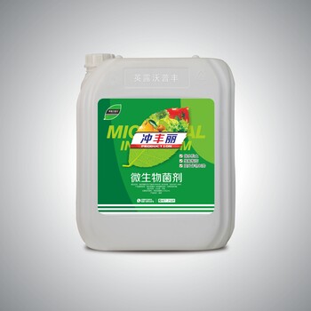 英露沃普豐沖豐麗微生物菌劑枯草芽孢桿菌