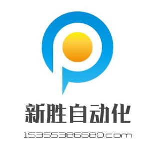 永康市新胜自动化设备有限公司