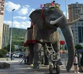 平顶山巡游机械大象组装大象出租