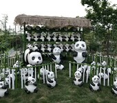 贵州美陈展览熊猫展览暖场互动拍照引流熊出租