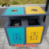 寧波工廠環(huán)衛(wèi)垃圾桶不銹鋼分類(lèi)垃圾桶