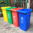 寧波海曙醫(yī)院分類(lèi)垃圾桶塑料環(huán)衛(wèi)垃圾桶