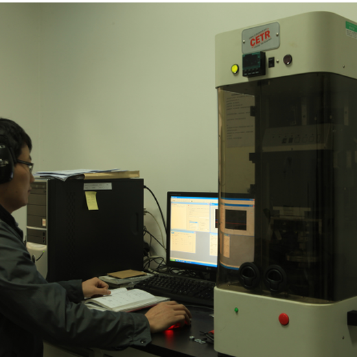 广州耐磨性能测试摩擦试验广东省工业分析检测中心