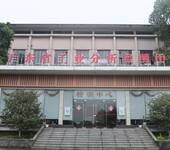 铝合金建筑型材耐盐酸性能检测