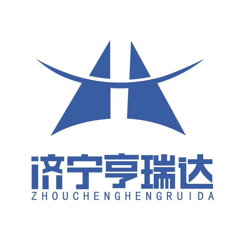 济宁亨瑞达机电设备有限公司