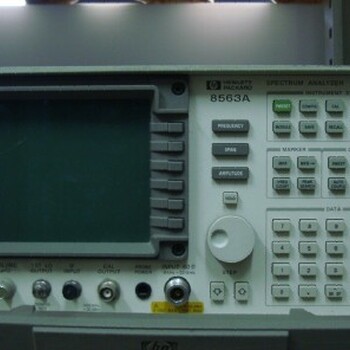 回首HP8563EC频谱分析仪供应hp8563EC