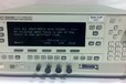 高价Agilent安捷伦Agilent83620B信号发生器