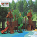 户外幼儿园树屋木质滑梯游乐设备原生态木质拓展树屋组合滑梯景区公园