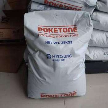POK韩国晓星代理绿色环保材料POKM330A食品包装袋原料