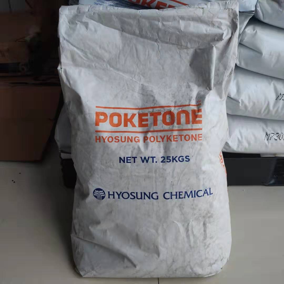 POK华南代理耐磨高抗冲POKM710F食品包装袋原料