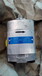 日本MUSASHINO武藏野齿轮泵TYPE:GRFORM:CH602S水泥厂专供型号