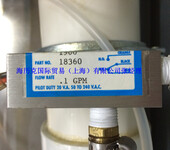 美国ONGARO电喇叭12427上海分销商处ONGARO厂家直销