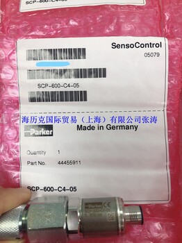 SCP-600-C4-05派克PARKER压力传感器用于移动液压