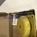 法國EFFBE膜片738EAg550-0.55mm使用方法