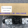 Honeywell霍尼韦尔燃气电磁阀VE4025A1210T现货特价