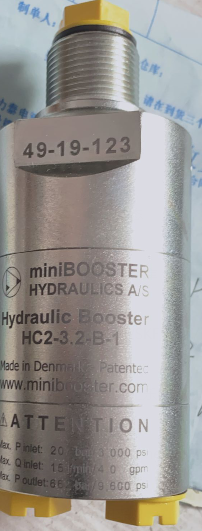 丹麦MiniBOOSTER增压器HC3系列HC3-2.0B使用方法