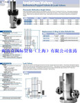 美国Nor-Cal真空角阀ESVP-0752-NWB-5使用方法