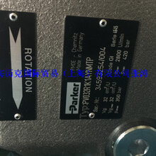 威肯VIKING流量分配器GD07BB00-GV用途有哪些？圖片