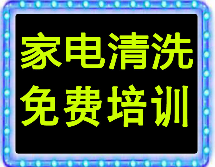 卢经理的头像