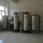 纯水设备厂家山东济南净水设备机器销售公司济南（鑫大清）健康饮水私人订制方案
