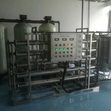 辽宁纯净水机器设备销售公司,吉林IO反渗透净水设备生产厂家,净水设备耗材配件公司图片