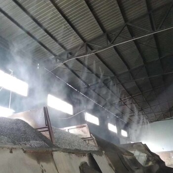重庆煤矿降尘喷淋料仓喷雾降尘系统