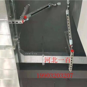 抗震支吊架設(shè)計(jì)在暖通工程中的應(yīng)用抗震支架