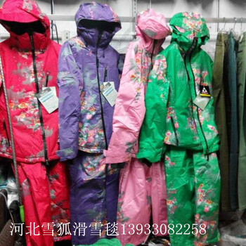 滑雪服库存滑雪服