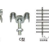 安平钢格板生产厂家销售钢格板安装夹，价格从优