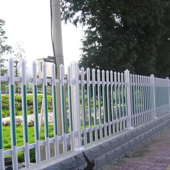 供应PVC塑钢社区护栏1.5米高白色蓝色绿