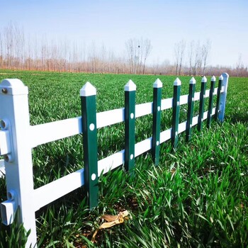 定制pvc草坪护栏花坛绿化塑钢栅栏花坛隔离围栏小区园林喷塑栏杆
