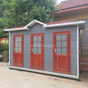 北京移動(dòng)公廁戶(hù)外公園成品公共衛生間