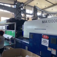 海天二手注塑机海天二手注塑机海天二手注塑机回收海天二代MA1000吨伺服图片