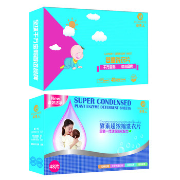 榮貴人嬰幼兒洗衣片生產(chǎn)廠家直招代理