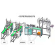 厂家直销自动化口罩机一拖二自动化口罩机械设备