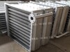 烘干房散热器_SZL型空气热交换器_工业烘干机散热器