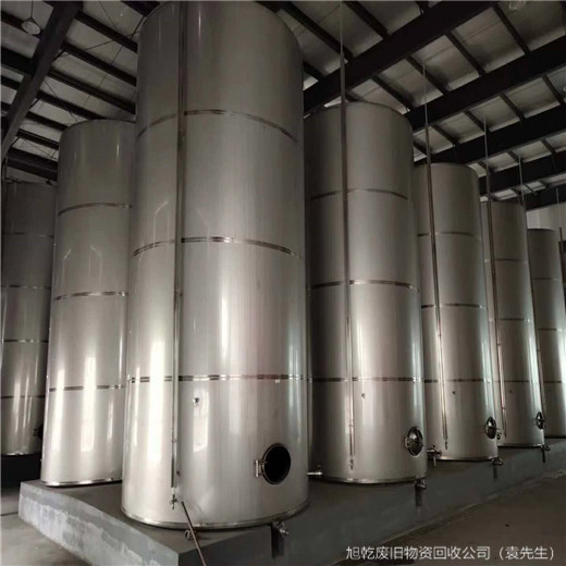 上海金山區(qū)回收廢品不銹鋼 一噸上門回收