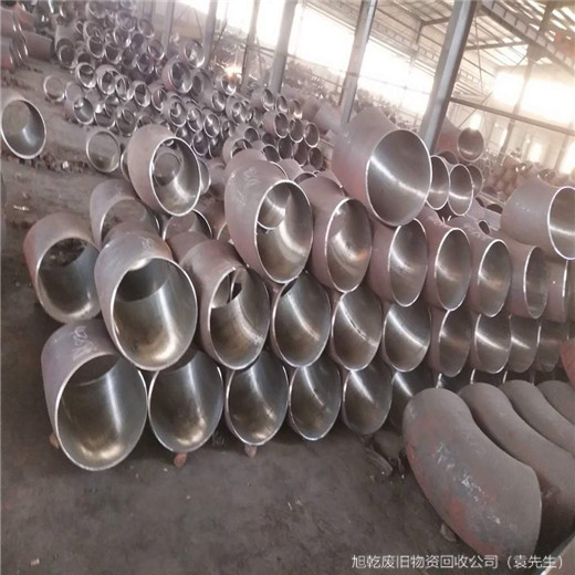 上海楊浦區(qū)回收廢品不銹鋼 一噸上門回收